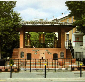 Anis monument